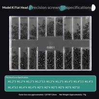 1 Set Watch Screw Box 18 Types Screws Kit Mini Flat Head Screw For Phone Tablet Camera Lens Laptop Repair Accessories K Flat head