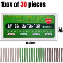 Plant Nutrition Bars Nitrogen Phosphorus Potassium Compound Fertilizer for Healthy Growth of Vegetables Flowers Plants Garden 1 Box 30PCS
