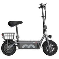 iScooter F2 Elektrinis Paspirtukas 500W