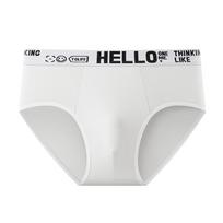 Men's Breathable Triangle Underwear - Milk Silk Polyester, Seamless and Cool for Boys & Teens L šviesiai pilka spalva