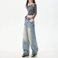 Early Spring Distressed Relaxed Saber Cut Denim Pants Trendy Unique Fashion Scythe Wide Leg Long Trousers For Ladies Casual Oversize Denim Trousers XS