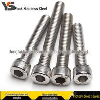 304 Stainless Steel Hexagon Socket Head Knurled Screws (M6/M8/M10/M12) 9+