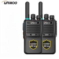 UNIKOO Max Explorer Digital Long-Range Walkie-Talkie (Dual Pack) (CN version)