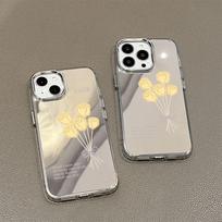 Yellow bouquet for iPhone17 mobile phone case 16pro niche x Apple 15 all-inclusive 13 simple protective case 14 apple 11