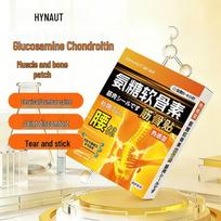 Haishi Hainuo Glucosamine & Chondroitin Pain Relief Patches