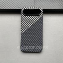 Ultra-Thin Case For VIVO X300 FE Matte Hard Carbon Fiber PC Texture Pattern Cover For VIVO X300 FE Fashion Phone Shell VIVO X300 FE balta