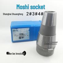 JXT25-50 Milling Chuck & Morse Taper Sleeve Adapter #2/#3/#4 - Quick Change Tool Holder Morse Taper #3