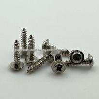 304 Stainless Steel Phillips Pan Head Self-Tapping Screws with Washer 1.7-4.0 More Specifications