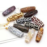 2 vnt Energy natūralaus akmens pakabukas agatas Tianzhu karoliukai papuošalams gaminti pasidaryk pats karoliai apyrankė joga Dzi dovanų aksesuaras 2pcs/14x40mm