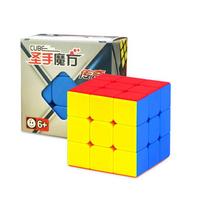 ShengShou SengSo Legend 3x3x3 Magic Cubes 3x3 Cubo Magico Profesionali greita dėlionė Lavinamieji Juokingi Žaislai Vaikams Studentas