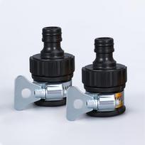 Durable Universal Water Faucet Adapter Plastic Hose Fitting Quick Connect Fitting Tap for Car Washing Garden Irrigation 2pcs black