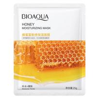 BIOAQUA Cucumber Centella Asiatica balinamoji ir drėkinamoji veido kaukė senėjimą stabdanti, prižiūrinti ir sausumą gerinanti esencijos kaukė 3PCS
