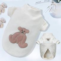 Meškiukas Megztas Šunų Megztinis Šunų Drabužiai Mažiems Šunims Katėms Šunims Striukė Mada Šnauceris Teddy Drabužiai Naminių gyvūnų reikmenys XS balta