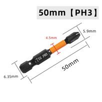 PHZ1 Atsuktuvo antgalis Legiruotasis plienas Oranžinė PH1 PH2 PH3