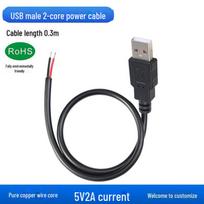 USB dviejų branduolių įkrovimo ir keturių branduolių duomenų kabelis su vienpusiais kištukiniais/lizdiniais jungtimis 2-core USB male connector 0.3m black