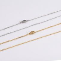 18k paauksuota nerūdijančio plieno kabelinė grandinėlė vėrinys DIY papuošalams, 55cm 1.5mm Steel 55cm white
