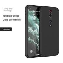 OnePlus 7/7T/7T Pro Magic Cube Liquid Silicone Case OnePlus 7 Pro