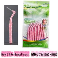 Orthodontic L-Shaped Soft Bristle Interdental Brush for Wisdom Tooth and Gap Cleaning