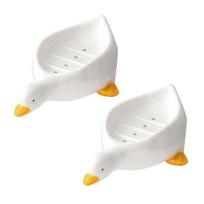 2Pcs Soap Dish Self-draining Design Easy to Clean Cartoon Duck Shape Soap Box Holder with Drain Hole Bathroom Decoration A