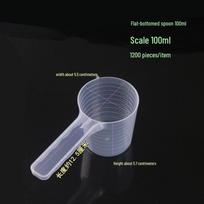 100 ml matavimo šaukštas skalbimo milteliams, druskai ar balikliui - Patvarus plastikas su skale