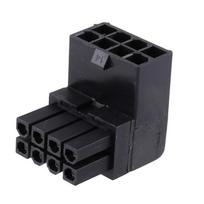Pagrindinės plokštės CPU 8PIN Vairo stiprintuvo jungtis 8 kontaktų Maitinimo adapteris CPU 8PIN 90 laipsnių Vairo 1