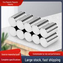 Stiprūs apvalūs neodimio magnetai geležies ir plieno tvirtinimui 4x1mm