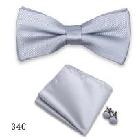 Wine Red Bow Tie, Cufflinks & Pocket Square Set - 3-Piece Wedding & Formal Men's Accessories