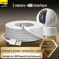 Micro USB Power Extension Cable (3m) for Cameras & Android