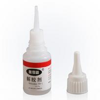 502 Glue Remover Gumming Agent Acetone Cleaning Agent Cleaning Liquid Tool Quick-drying Instant P4O6 transparent-one-size