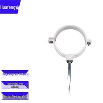 PVC Drain Pipe Clamp with Nail, DN50