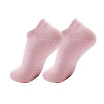 Women Non Slip Yoga Socks Low Cut Pilates Socks with Grip Dots for Indoor Fitness Exercise Floor Socks Breathable Lightweight One Size rožinė