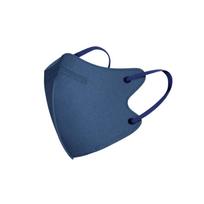 3D KN95 Adult Face Mask Protective Respirator with Multi-Layer Filtration Breathable Design Adjustable Ear Loops Comfortable Fit mėlyna