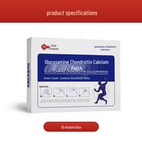 Glucosamine Chondroitin Calcium Patch for Physiotherapy Clinic - Custom Plaster Patch & Douyin Bestseller with Old Black Paste Formula 10 patches/box