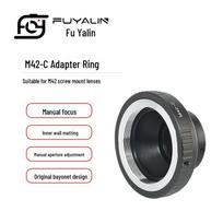 M42 to C-Mount Adapter for East German Helios 44-2 and Other M42 Lenses Yes juoda