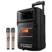 SANSUI MK15-08 Outdoor Portable Karaoke Speaker (CN version)