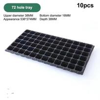 10Pcs Seedling Trays Plastic Gardening Germination Trays Black Seedling Container Garden Supplies For Vegetable Flower 4