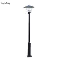 Lushu Feng 3M Outdoor Waterproof LED Landscape Garden Light