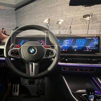 Skirta BMW XM 2024 Automobilio radijo imtuvo GPS navigacijos grūdinto stiklo apsauginė plėvelė Automobilio informacijos ir pramogų sistemos ekrano priedai