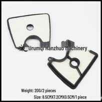 Husqvarna 125B/BVX/BX Air Filter Element 545112101 HZPJ