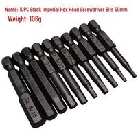 10-Piece Black Imperial S2 Alloy Steel Magnetic Hex Bit Set for Electric Drills and Screwdrivers Imperial Hex Head 50mm Black