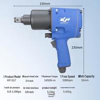 Gaobao 3/4-inch Heavy-Duty Pneumatic Wrench: Industrial-Grade High Torque Air Impact for Auto Repair and Tire Patching.