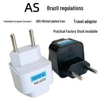 European Travel Power Adapter Plug with Diamond Design for Italy and Brazil Brazil Standard black