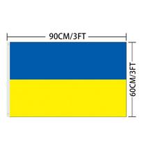 Mėlyna Geltona Ua Ukr Ukrainos vėliava dekoravimui 60X90/90X150cm 60x90cm
