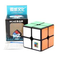 2x2x2 Mini Kišeninis Kubas Greitasis 2x2 Magijos Kubas Profesionalus Kubas Edukaciniai Žaislai Vaikams juoda