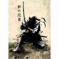 Japoniškas žaidimas Samurajus, drobė, tapyba sienomis, personažų plakatai ir spaudiniai 21cm×30cm NoFrame