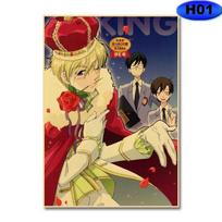 Japoniškas anime Ouran High School Host Club plakatas Retro kraftpopieriaus spaudiniai ir plakatai Lipdukas Namų kambario baro sienų meno tapyba 30x21cm