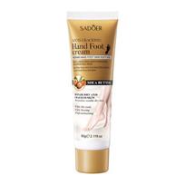 Rankų ir pėdų kremas Moisturizing Anti-Crack Moisturizing Fragrance Rankų kremas beige