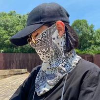 Bohemiško stiliaus kaukė nuo saulės vyrams, moterims, apsauganti nuo UV spindulių, dviračių kaklo apsaugos kaukė lauko dviračių sportui bandana hiphopo šalikas Vasaros punk ausų šalikas balta