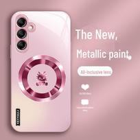 „Samsung A73/A72/A71/A70 Gradient Dragon“ skysto stiklo dėklas – visapusiška objektyvo apsauga, nuo kritimo ir nešvarumų. A34 5G rožinė