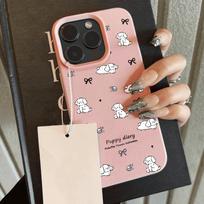 Telefono dėklas iPhone 11 13 dėklas iPhone 12 14 15 16 Pro Max 12 Pro 15 Plus Odinis Pieštas Vandeniui Atsparus Apsaugotas nuo kritimo ir Atsparus dėvėjimuisi Animacinis iPhone 16 Pro Max rožinė
